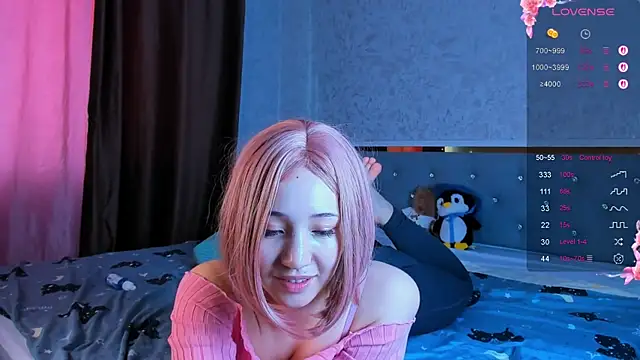 Gongjulee webcam
