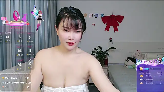 Watch nanagaga live on EroticFlix - High definition streams