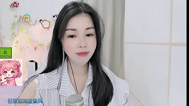 HK_angelchloe webcam