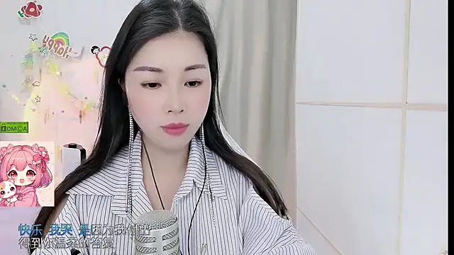 Watch HK_angelchloe live on EroticFlix - High definition streams