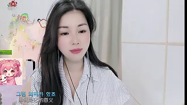 HK_angelchloe webcam