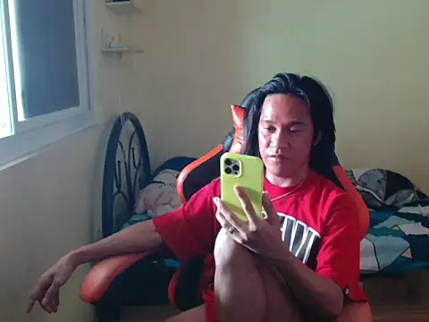 ashelyxyn69xx webcam