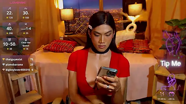 DAYANARAHFOX webcam
