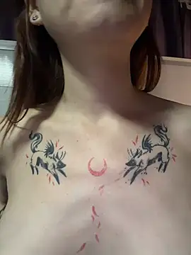 Rinamay_ webcam