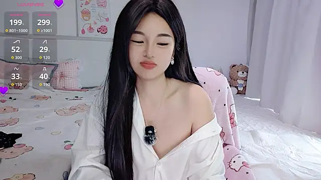 stella_lan webcam