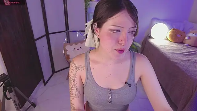 CremMeii webcam