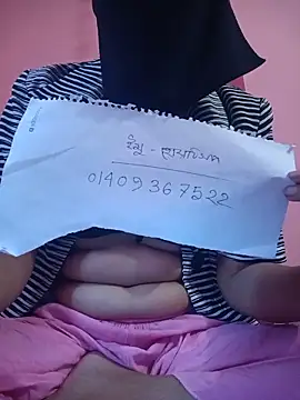Nilpori2 webcam