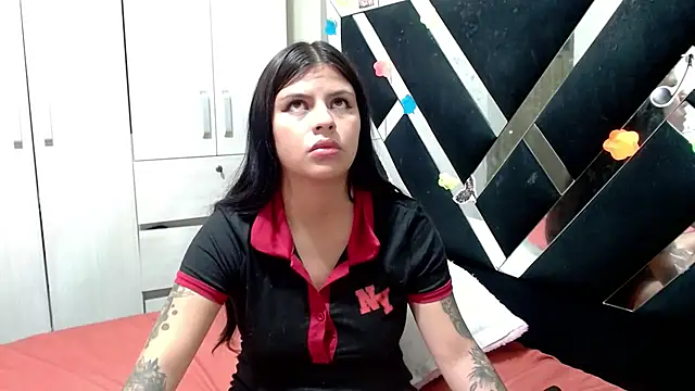 katery_wok11 webcam