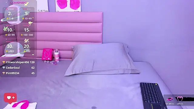 lady_mei webcam