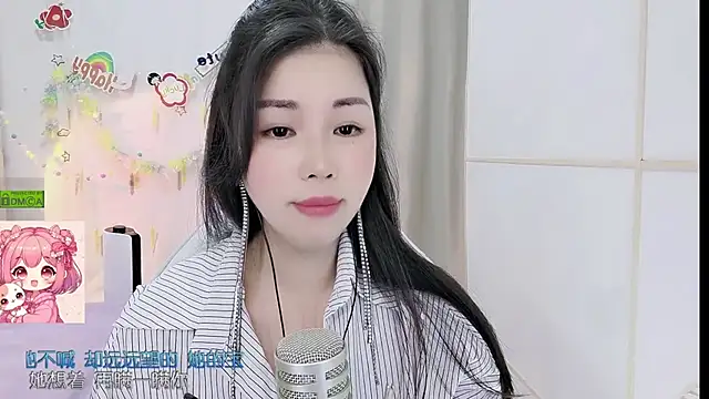 Watch HK_angelchloe live on EroticFlix - High definition streams