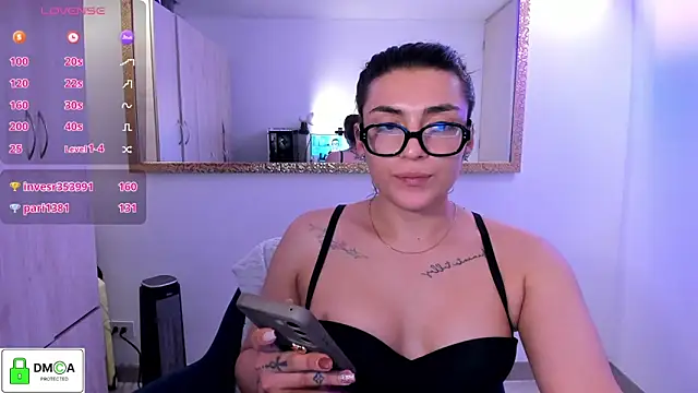 EricaVanderhill webcam