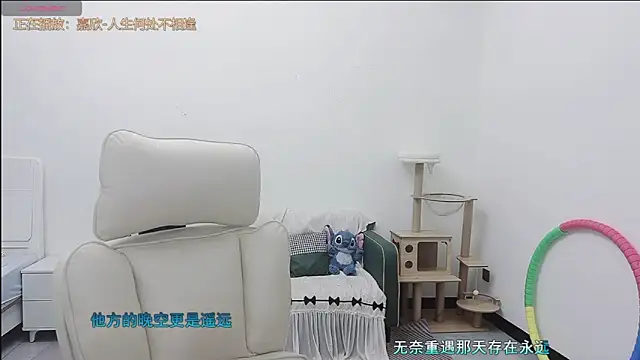 Lcey_66 webcam
