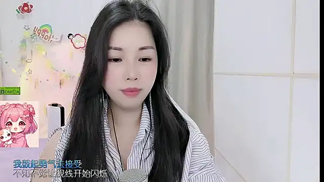 HK_angelchloe webcam