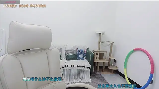 Lcey_66 webcam