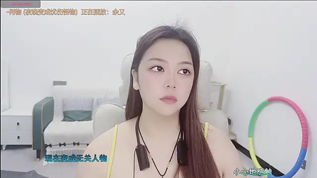 Lcey_66 webcam