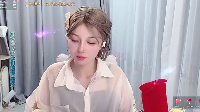 Watch hi-AnAn live on EroticFlix - High definition streams