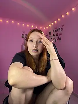 Davne_ webcam