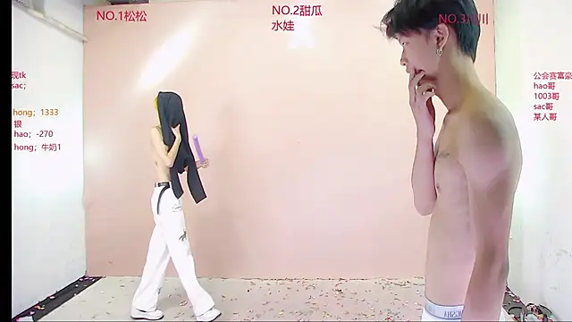 TNT_857 webcam
