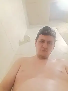 Maduro-Mariquita webcam