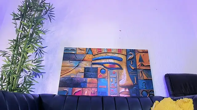 samii_halem webcam