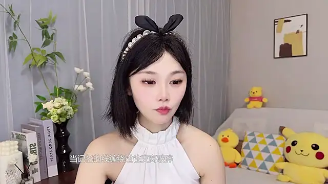 Pearl-xixi777 webcam