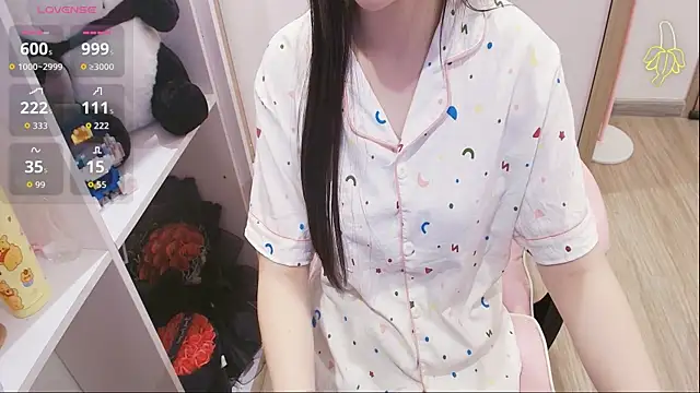 Nana_Chu webcam