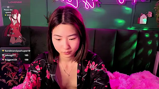Runi_Asian webcam