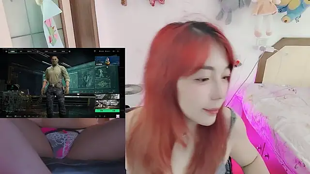 Song_99 webcam