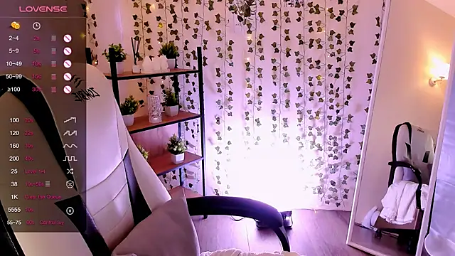 LinaBlossom_ webcam