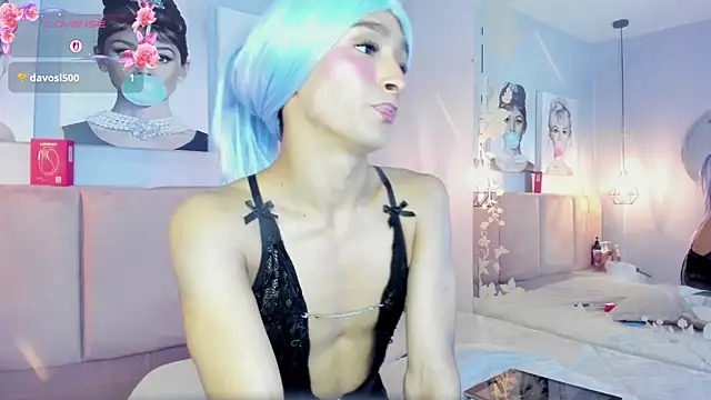 _AdharaSkinny webcam