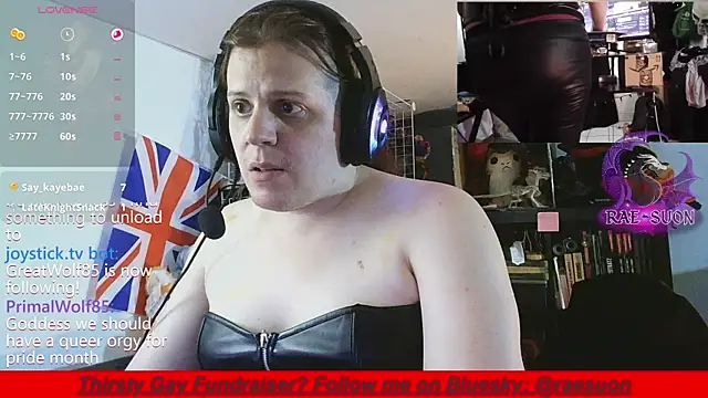 Rae-Suon webcam