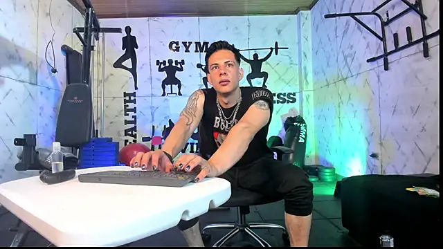 Dustin_Sonne webcam