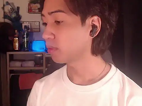 Ryu_23 webcam