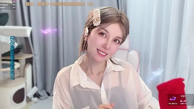 Watch hi-AnAn live on EroticFlix - High definition streams