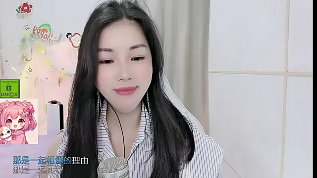 HK_angelchloe webcam