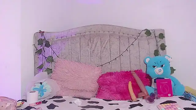 Tinyy_Star webcam