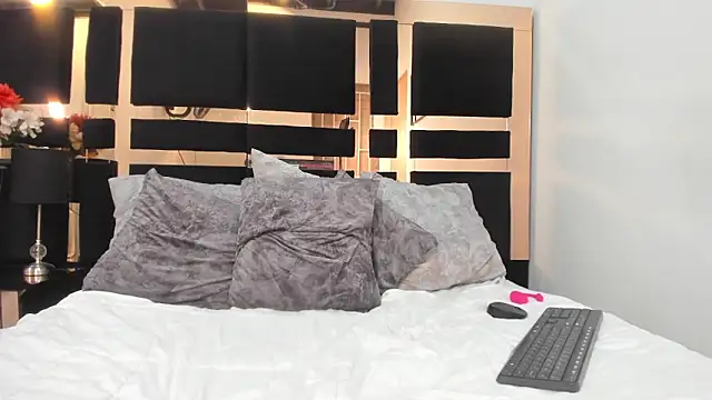 ursafrost webcam