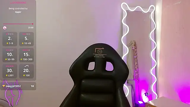 Aress_tay webcam