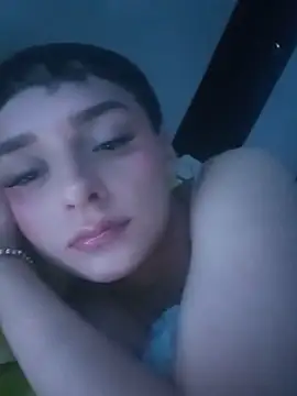 gatamiau webcam