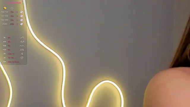 Emma_dream_ webcam