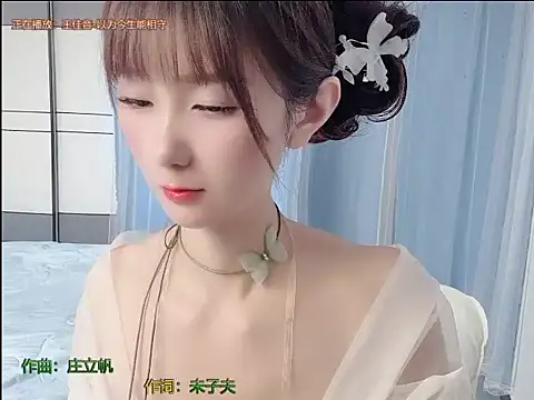 Vivi2222vivi webcam