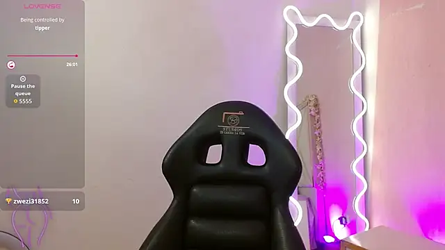 Aress_tay webcam