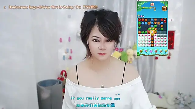 Fan_ting webcam