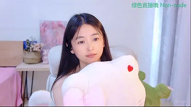 Coco-Sweetie webcam