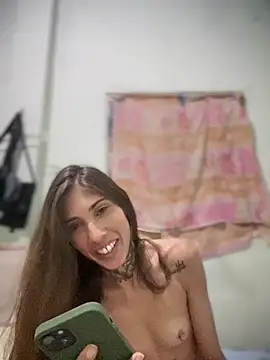 Unanena webcam