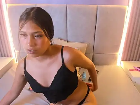 LunaAura webcam