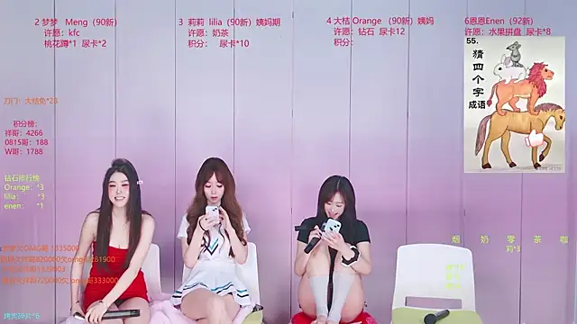 Sexy-baby-520 live sex cam
