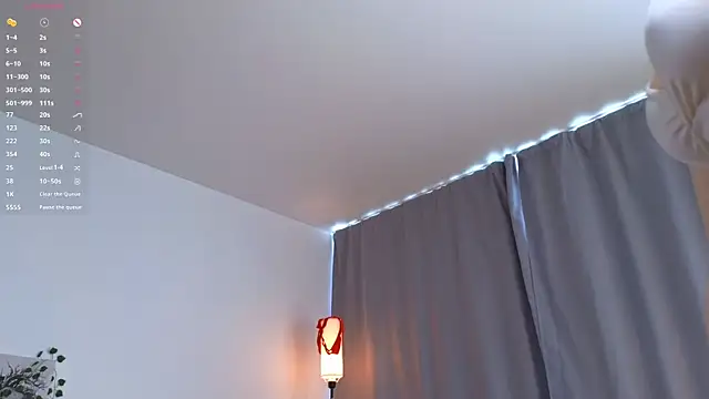 MandaReh webcam
