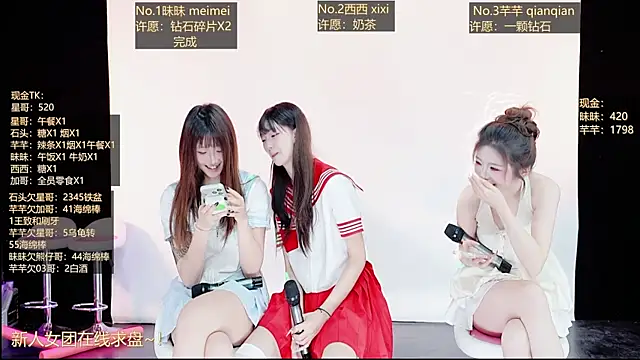 XZ-520 webcam
