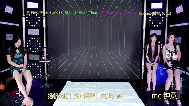 VictoriasSecret-520 webcam
